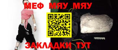 наркотики Кандалакша
