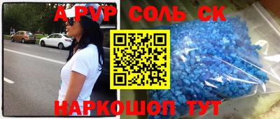 кокаин VHQ Кунгур