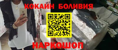 дмт Канаш
