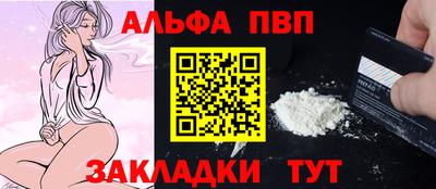 дмт Канаш