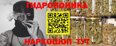 наркотики Кандалакша