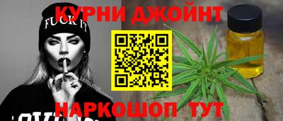 наркотики Кандалакша