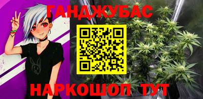 дмт Канаш