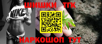 дмт Канаш