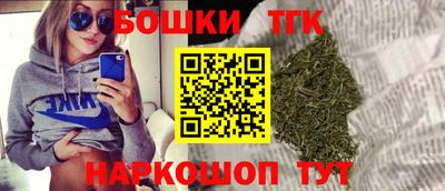дмт Канаш