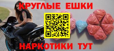 наркотики Кандалакша