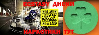 дмт Канаш