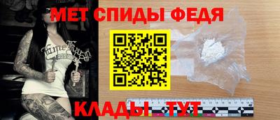наркотики Кандалакша