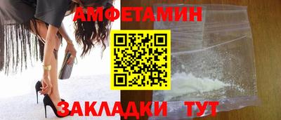 дмт Канаш