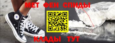 наркотики Кандалакша