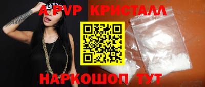 дмт Канаш