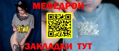 дмт Канаш